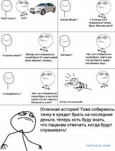 post-3-13334940519600