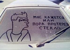 post-3-13344159847472