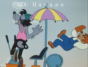 post-3-13381389991677