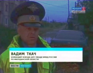 Бахус Бахус