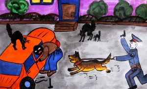 SAMSUNG DIGITAL CAMERA