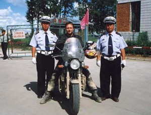 china_police