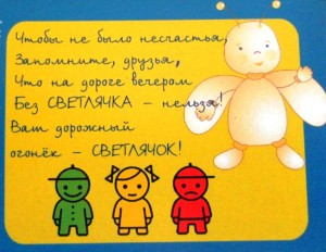 SAMSUNG DIGITAL CAMERA