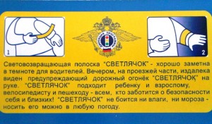 SAMSUNG DIGITAL CAMERA