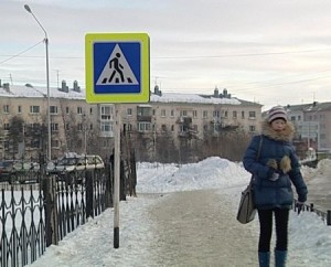 1358917940_perexody