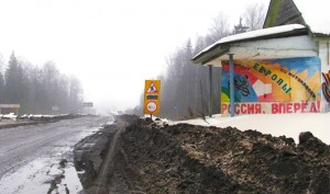 251461_4712525804809_30371775_n_main