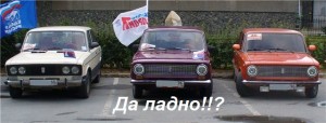 daladno