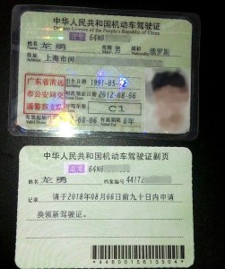 1371470346-f6b84311b20ed6b2ca727d30151dd0a6