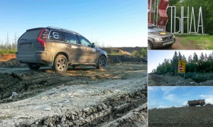 72f49b588b907144457eff46c524d268_small