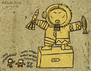 83717627_chuk_mak_27