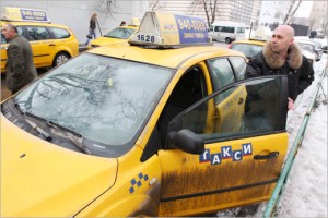taxi_520