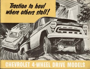 503345850fdcc06d22f38629da395a7f