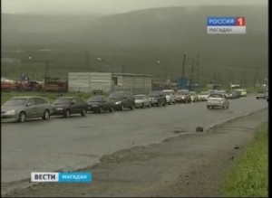 vlcsnap-2014-07-24-09h44m46s228