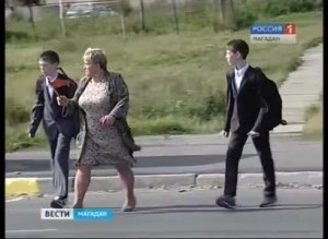 vlcsnap-2014-09-08-12h28m56s194