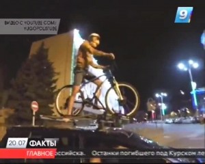 vlcsnap-2014-09-10-20h47m31s39