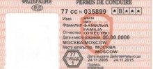 1fd68a7f36d5d50e6405f20de0f169df