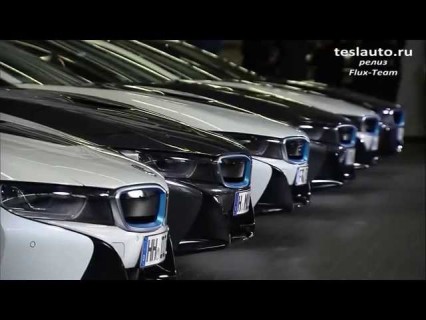 bmwi8sddefault
