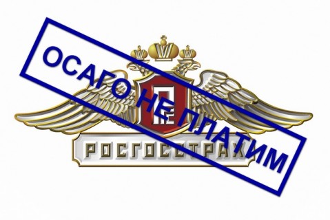 1432660817-ffe9188c0908e526346d1c18556494c4