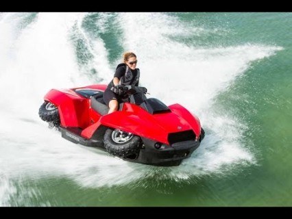 QuadBikeandJetSki0