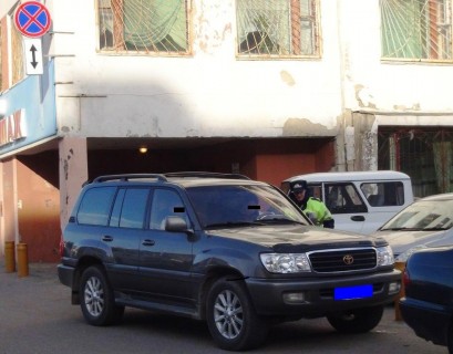 4c0e9bfc835a8b8d8e8d770260f4c3dc