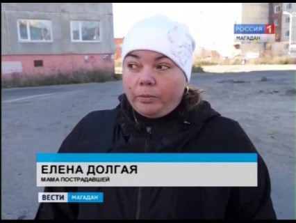 dolgaiasddefault