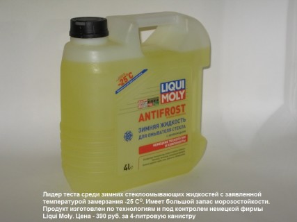 test_nezamerzaek_2015_010