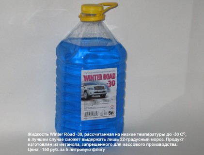 test_nezamerzaek_2015_03