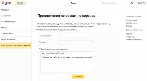 1454326414113780253