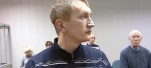 Дмитрий Рубан