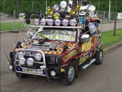 dopolnitelnaya-navesnaya-optika-golovnogo-osveshheniya