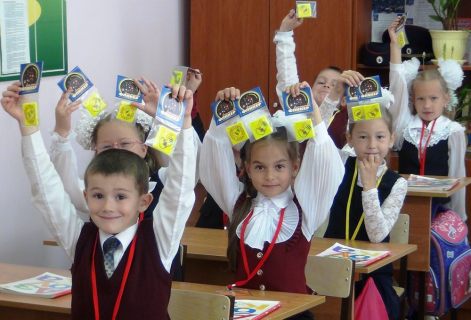 e84ff3deda8ada362b9533e3698c66f9