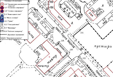 1499317666_predvaritelnaya-shema-organizacii-dvizheniya-na-teatralnoy-ploschadi
