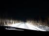 Повернуть лампочку на праворукой машине. Смотреть фото Повернуть лампочку на праворукой машине. Смотреть картинку Повернуть лампочку на праворукой машине. Картинка про Повернуть лампочку на праворукой машине. Фото Повернуть лампочку на праворукой машине