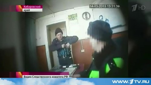 Потирал жезл 5000 купюрой на удачный улов в Магадане « автомагадан