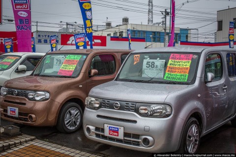 LR2015.12-JP-KeiCars-12