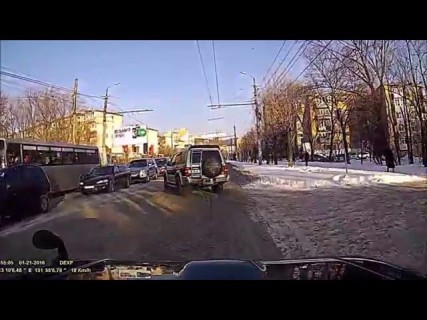 Невидимый подрезальщик в Магадане « автомагадан