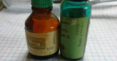 В Магадане пассажир такси измазал себя зеленкой в Магадане « автомагадан