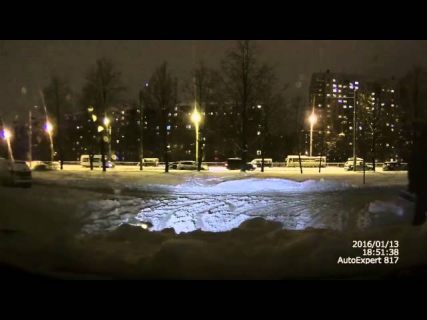 Взаимопомощь в Магадане « автомагадан