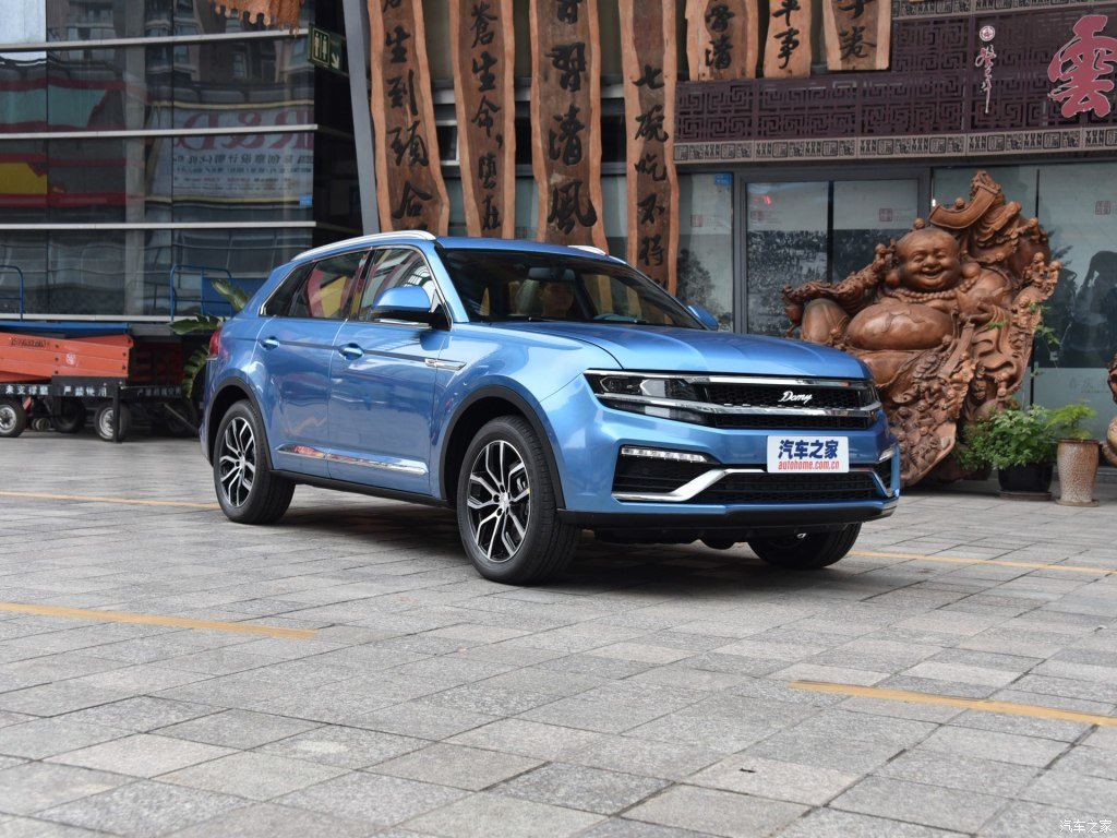 Volkswagen Cross Coupe GTE