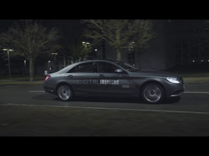 HD фары от Mercedes в Магадане « автомагадан