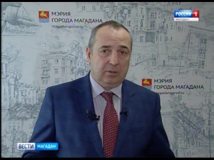 Проезд на Советской закрыт в Магадане « автомагадан