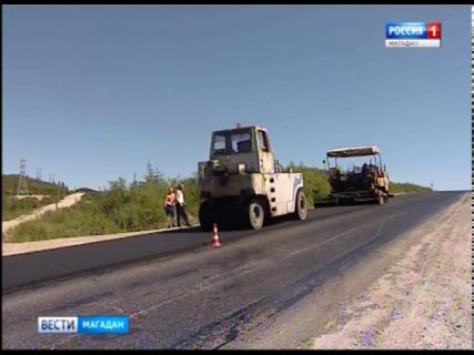 В Магадане и области идёт ремонт дорог в Магадане « автомагадан