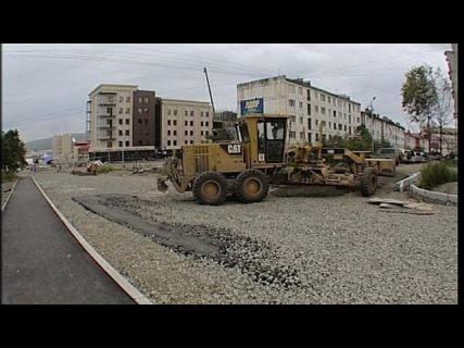 Ремонт дорог в Магадане на конец лета в Магадане « автомагадан