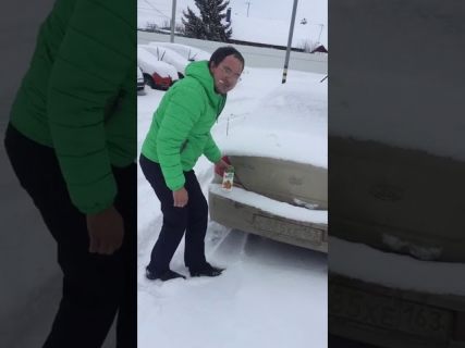 Если запарковался на твоем месте в Магадане « автомагадан