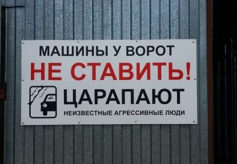 Подборка картинок в Магадане « автомагадан