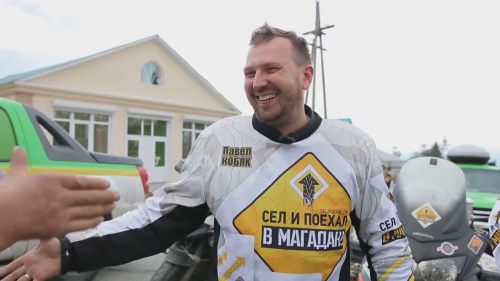 Мотопробег «Сел и поехал в Магадан» откроет Колыму для туризма в Магадане « автомагадан